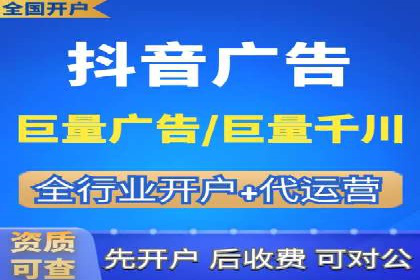 百度竞价广告投放实战案例分享