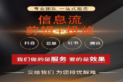 竞价SEM广告如何提高医疗行业咨询量
