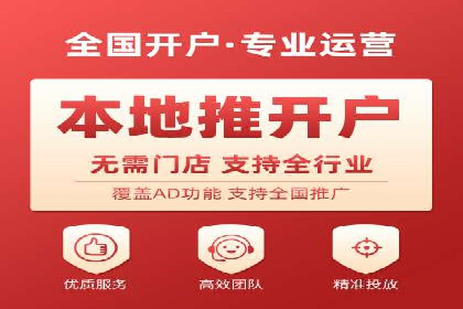 成功案例分享：SEM推广策略的制定与执行